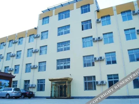 Лянфан: Shengfang Jinye Hotel