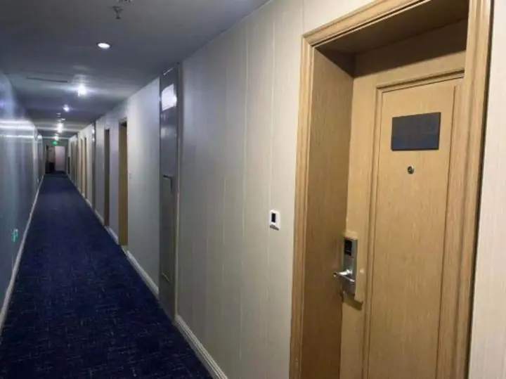Цзинмэнь: Jingmen Haiyi City Hotel Jinxia Branch