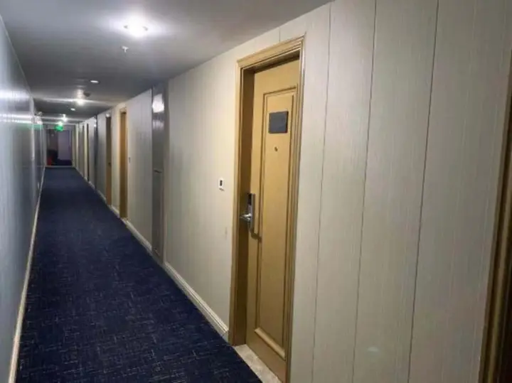 Цзинмэнь: Jingmen Haiyi City Hotel Jinxia Branch