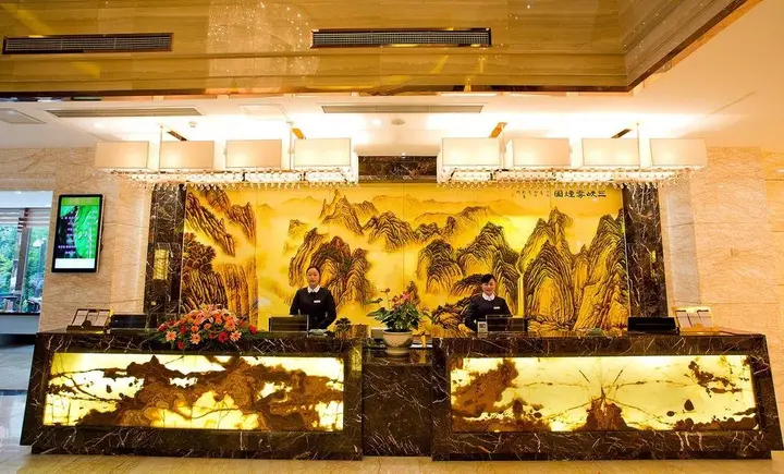 Ичан: Yichang Jinshi Hotel