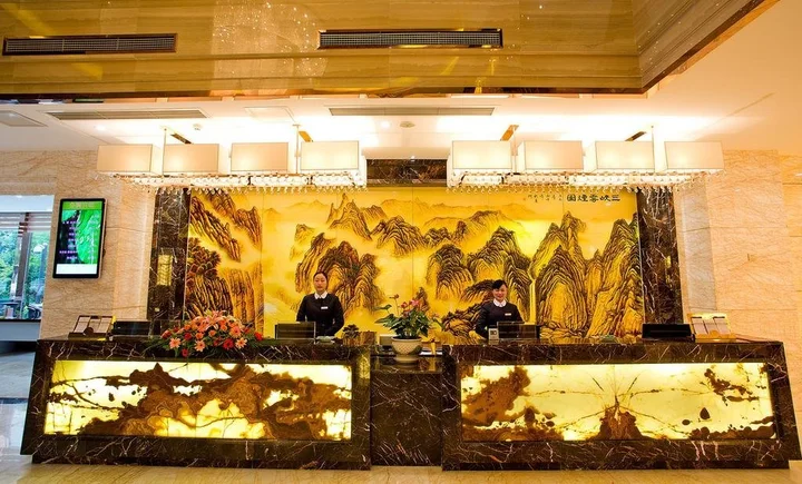 Ичан: Yichang Jinshi Hotel