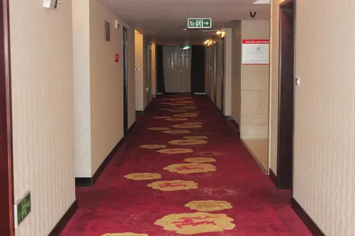 Шиянь: Wudangshan Taihe Xuanwu Hotel