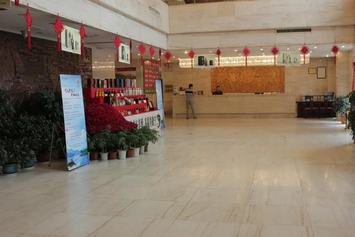 Шиянь: Wudangshan Taihe Xuanwu Hotel