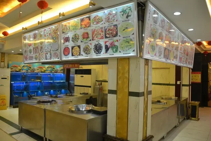 Шиянь: Wudangshan Taihe Xuanwu Hotel