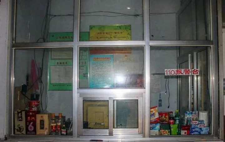 Цзинань: Zhangqiu Fuhua Inn