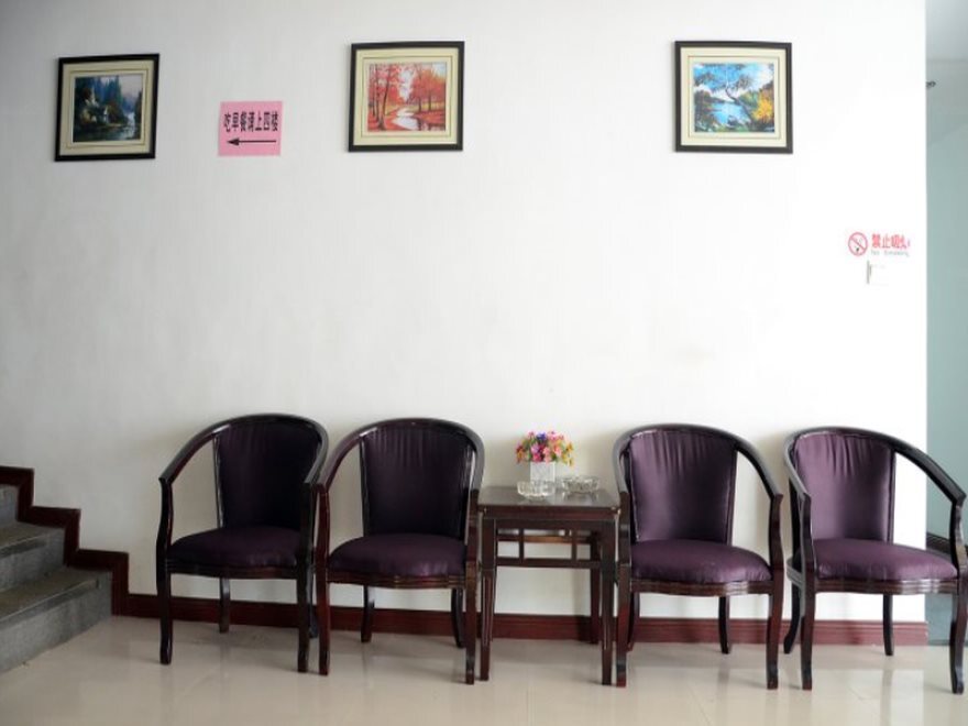 Гуйлинь: Guilin Guilai Hotel