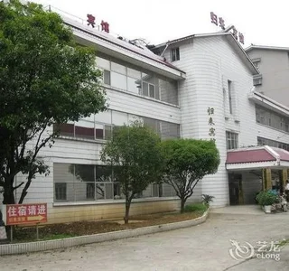 Гуйлинь: Guilin Guilai Hotel
