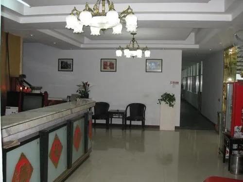 Гуйлинь: Guilin Guilai Hotel