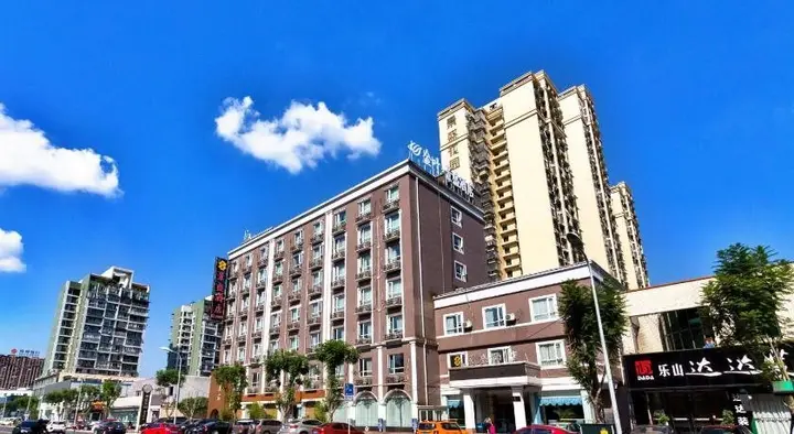 Лешан: Jingsheng Hotel - Leshan