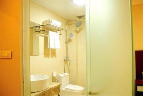 Шиянь: Xinling Business Hotel