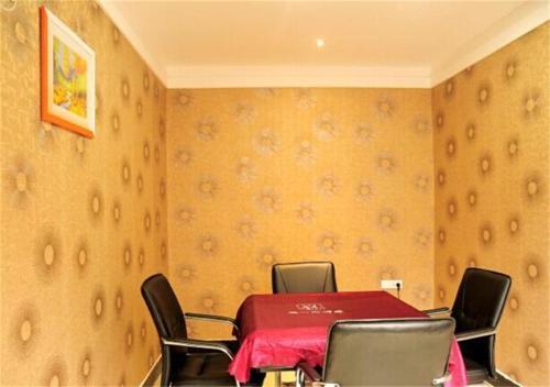 Шиянь: Xinling Business Hotel