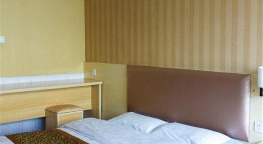 Вэйфан: Xincheng Business Hotel