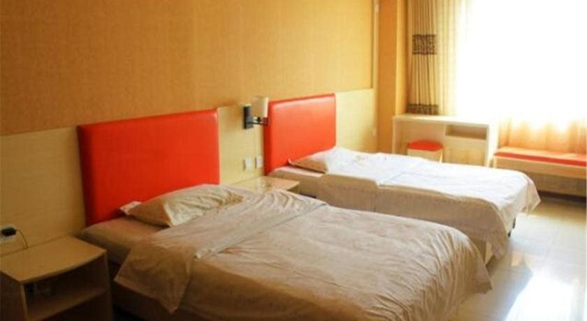 Вэйфан: Xincheng Business Hotel