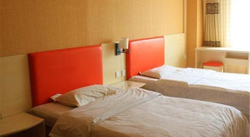 Вэйфан: Xincheng Business Hotel