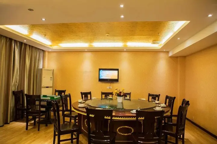 Шиянь: Wudangshan Jiale Business Hotel