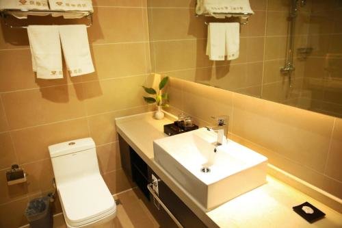 Цзиндэчжэнь: Weiting Boutique Hotel
