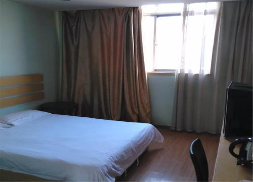 Лянфан: Red Pomegranate Inn