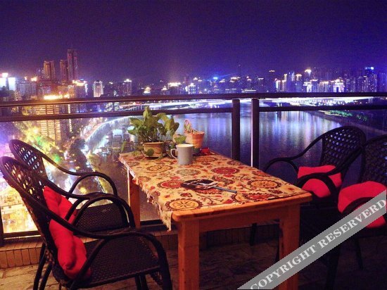 Чунцин: Chongqing Wocao Youth Hotel