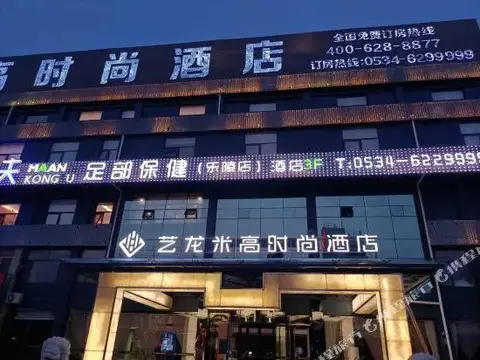 Хэншуй: Kai Yuan Hostel