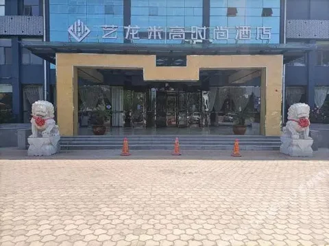 Хэншуй: Kai Yuan Hostel
