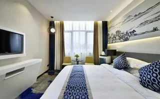 Фучжоу: Suoaite Fashion Amp Boutique Hotel