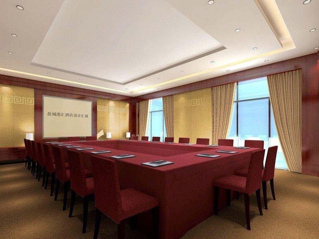 Яньчэн: Gang Hui International Hotel