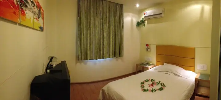 Циндао: Grace Inn Jimo Heshan Road