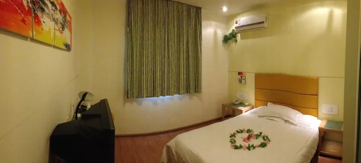 Циндао: Grace Inn Jimo Heshan Road