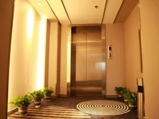 Шицзячжуан: Jimmy Sunshine Fast Hotel