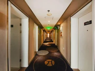 Шицзячжуан: Jimmy Sunshine Fast Hotel