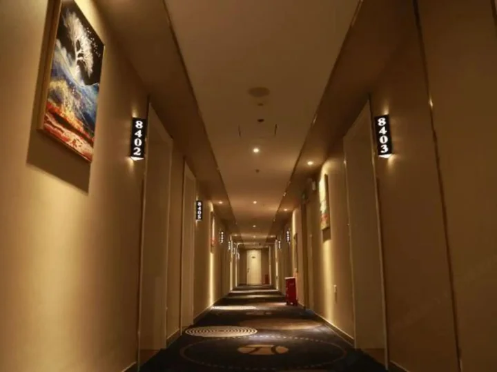Шицзячжуан: Jimmy Sunshine Fast Hotel