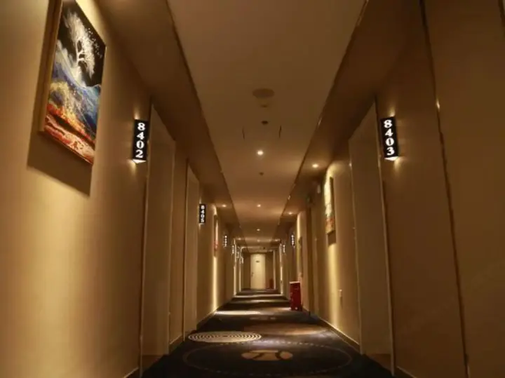 Шицзячжуан: Jimmy Sunshine Fast Hotel