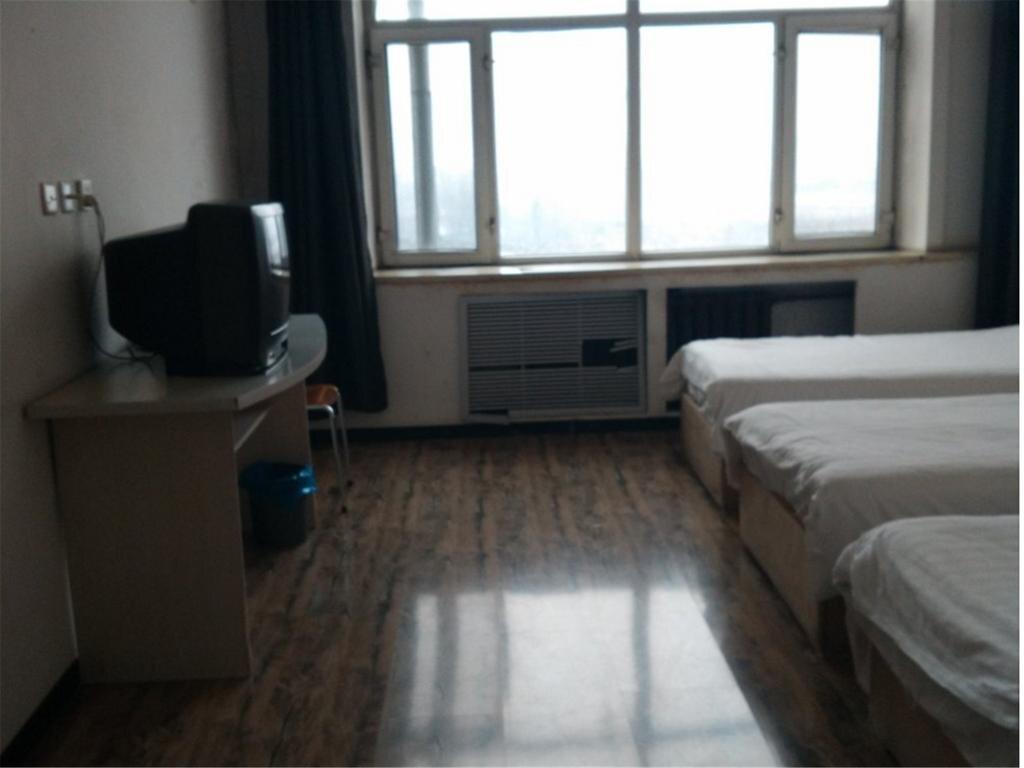 Харбин: Harbin Dadong Express Hotel