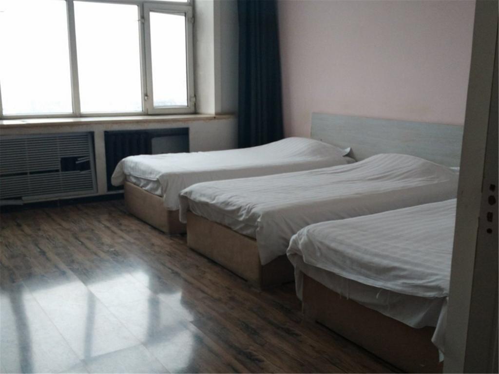 Харбин: Harbin Dadong Express Hotel