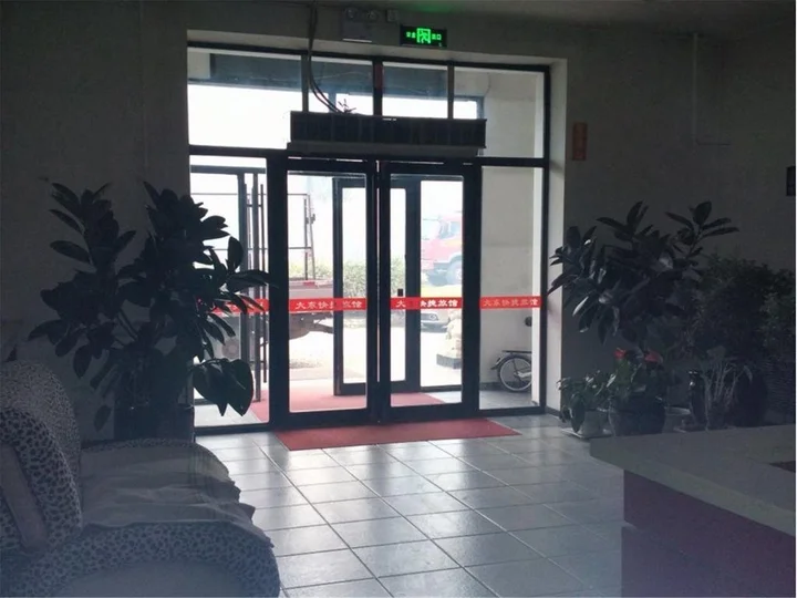 Харбин: Harbin Dadong Express Hotel