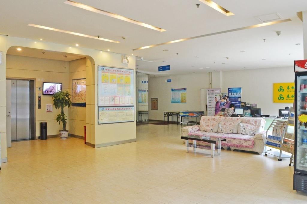 Шицзячжуан: Eaka Hotel Shijiazhuang Hezuo Road Branch