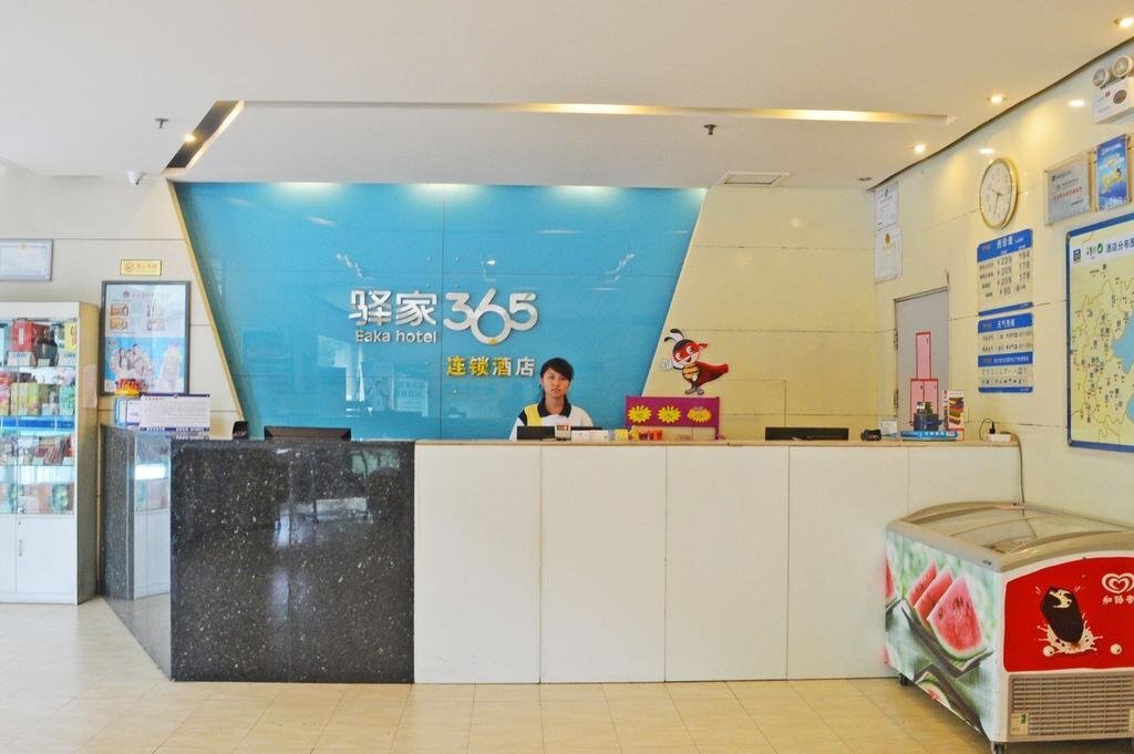 Шицзячжуан: Eaka Hotel Shijiazhuang Hezuo Road Branch