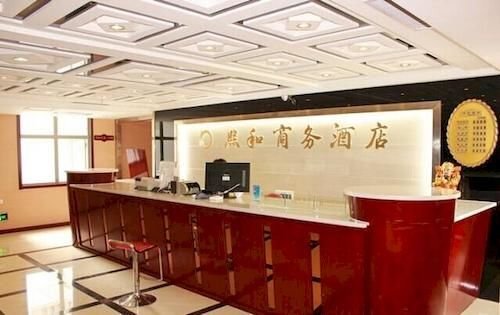 Эньши: Enshi Xihe Business Hotel