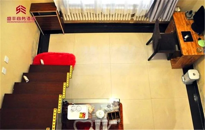 Харбин: Harbin Shengfeng Business Hotel