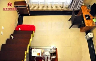 Харбин: Harbin Shengfeng Business Hotel