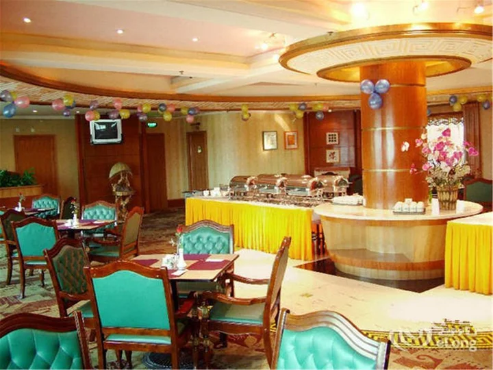 Шицзячжуан: Golden Star Holiday Hotel