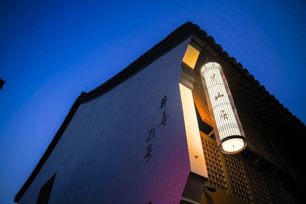 Ханчжоу: Wu Shan Ju Hangzhou Hefang Street Hotel