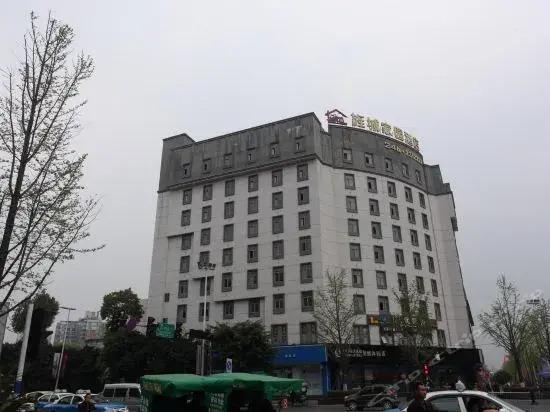 Дэян: Jingcheng Home Land Hotel
