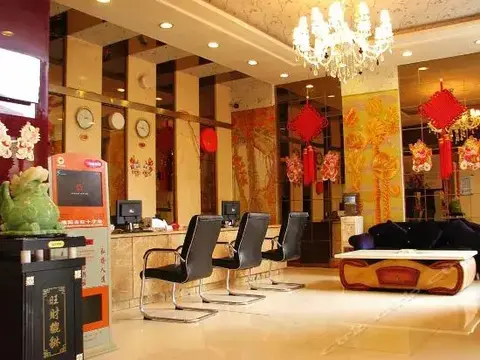 Дэян: Jingcheng Home Land Hotel