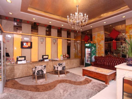 Дэян: Jingcheng Home Land Hotel