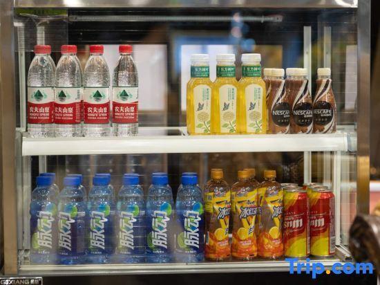 Урумчи: Super 8 Urumqi Xidamen Branch