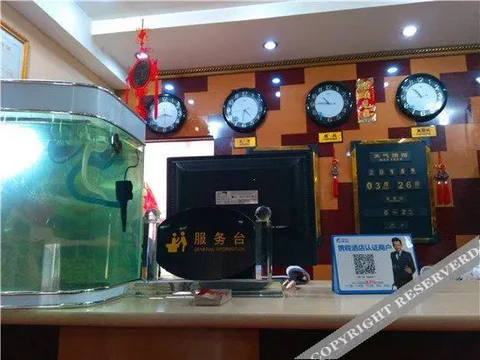 Лянфан: Xinyue Express Hotel