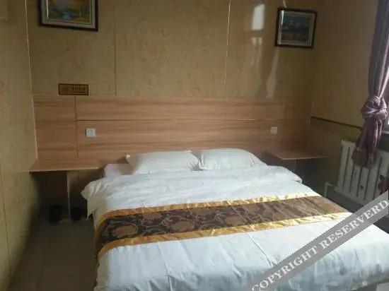 Лянфан: Xinyue Express Hotel