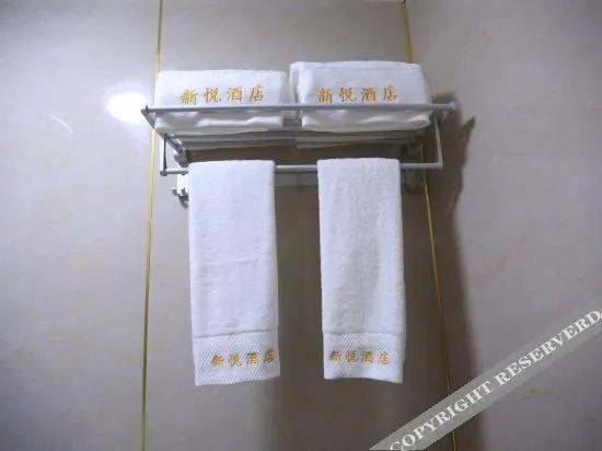 Лянфан: Xinyue Express Hotel