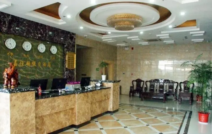 Цзаочжуан: Jiashidun Holiday Hotel